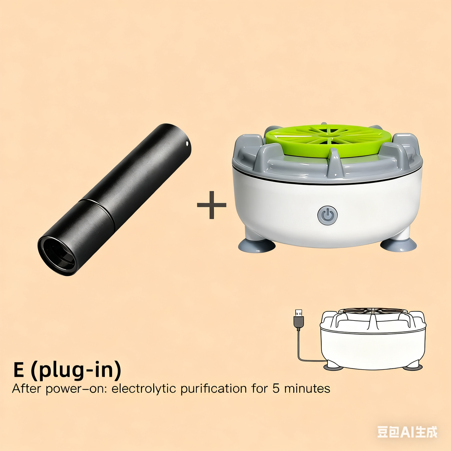 ✨Buy 1 Get 1 Free🛡️UV Black Light Flashlight for Vegetable Inspection