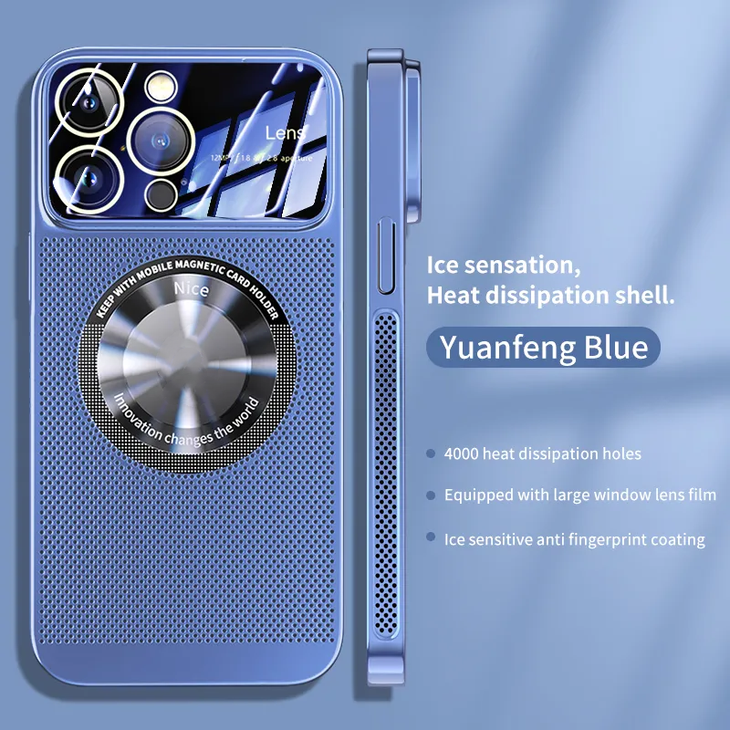 🎁Hot Sale 40% OFF⏳Electroplating Heat Dissipation Magnetic Large Window Phone Case