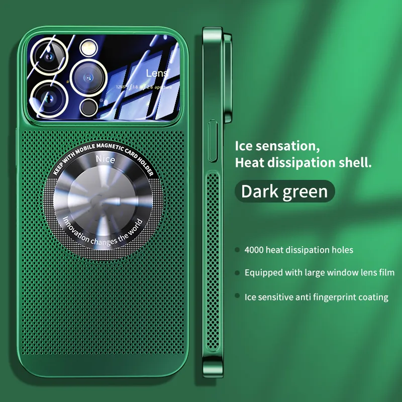 🎁Hot Sale 40% OFF⏳Electroplating Heat Dissipation Magnetic Large Window Phone Case