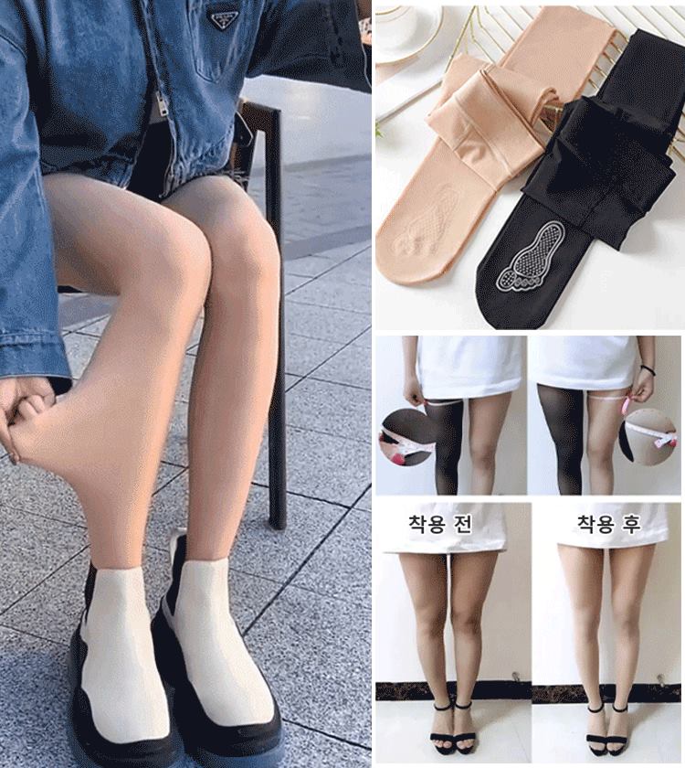 🎁Hot Sale 49% OFF⏳Spring Thigh-Lift Steel Wire Stockings