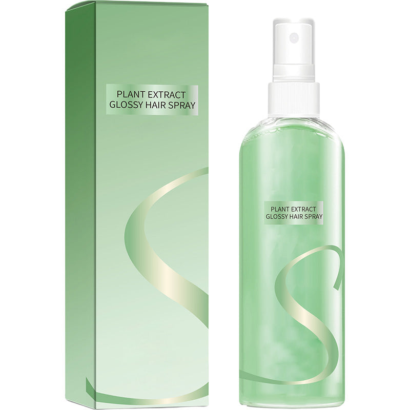 🎉Leave-In Hair Oil Spray – Smoothing, Long-Lasting Shine
