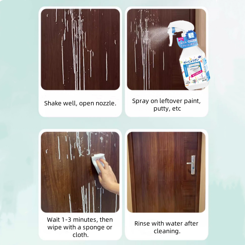 300ml Powerful Latex Paint Remover