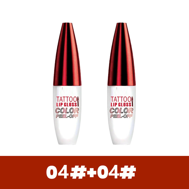 🔥 50% OFF · Removable Long-Lasting Waterproof Lip Gloss ✨