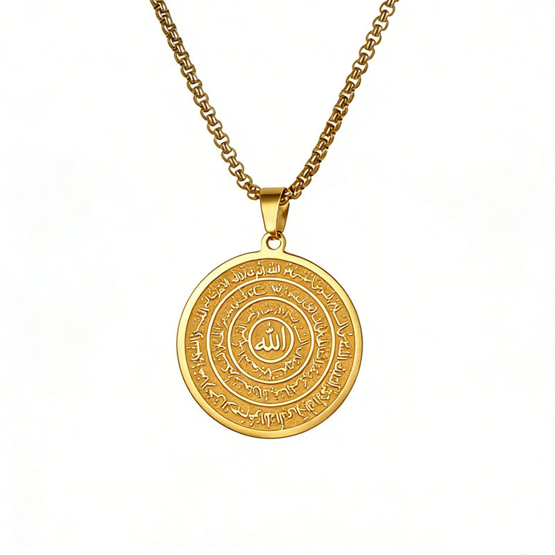 💫Buy 1 Get 1 Free💕Stainless Steel Arabic Calligraphy Pendant Necklace