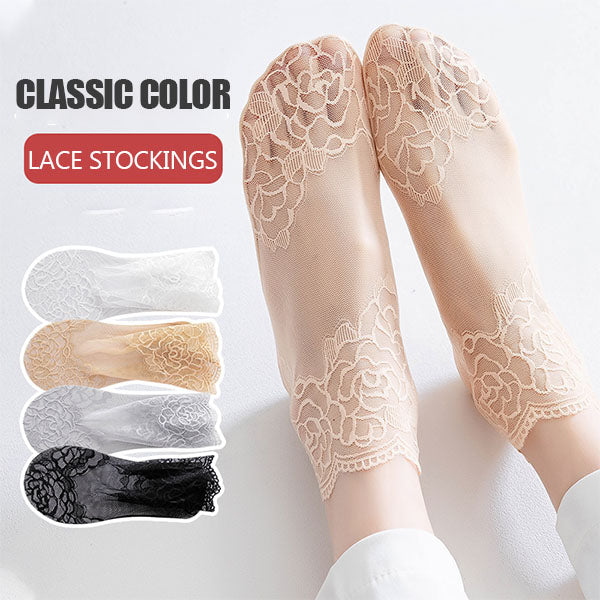 š„Buy 1 Free 3š„Ladies Fashion Lace Socks