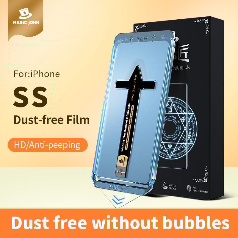 šHot Sale 49% OFFā³Invisible Artifact Screen Protector -Dust Free Without Bubbles