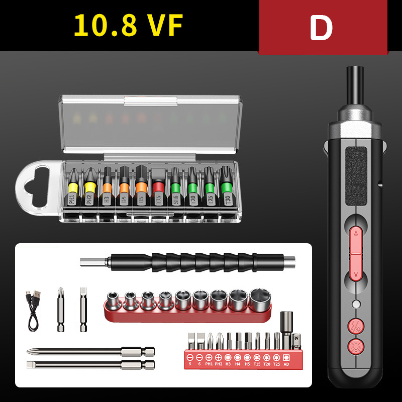 🎁New Year Sale 49% OFF⏳Multifunctional Electric Screwdriver Set