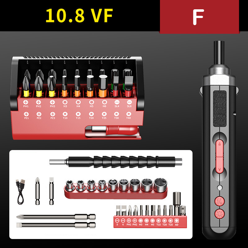 🎁New Year Sale 49% OFF⏳Multifunctional Electric Screwdriver Set