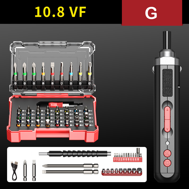 🎁New Year Sale 49% OFF⏳Multifunctional Electric Screwdriver Set