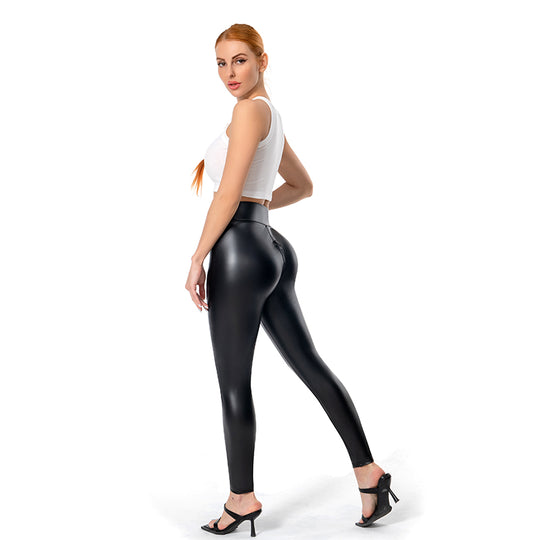 🔥FREE SHIPPING💋MATTE LEATHER TROUSERS - newbeew