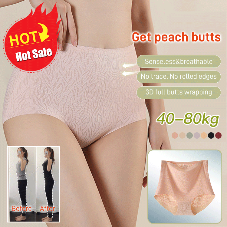 🎁Hot Sale 49% OFF⏳Fresh Seamless High Waist Hip Lifting Tummy Control Panties