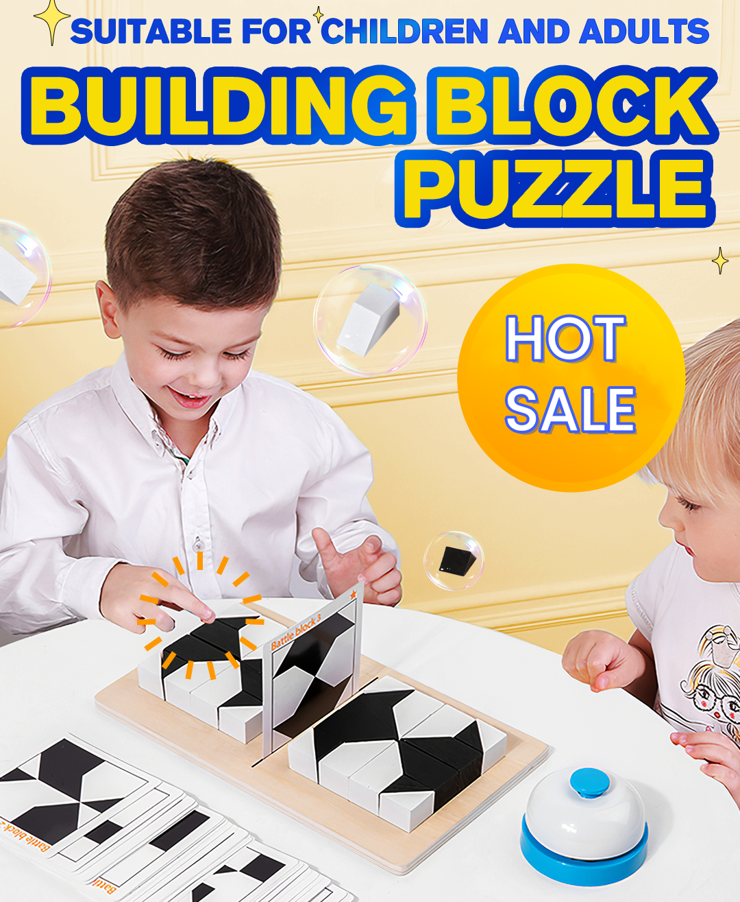 🔥Creative Black & White Block Puzzles Set for Kids