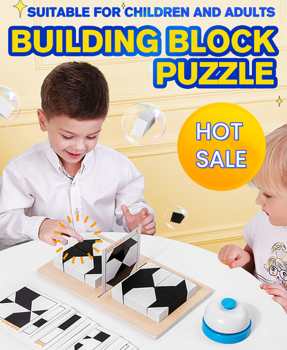 🔥Creative Black & White Block Puzzles Set for Kids