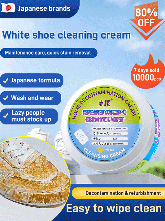 🎁Hot Sale 40% OFF⏳Multi-effect White Shoe Cleaning Cream