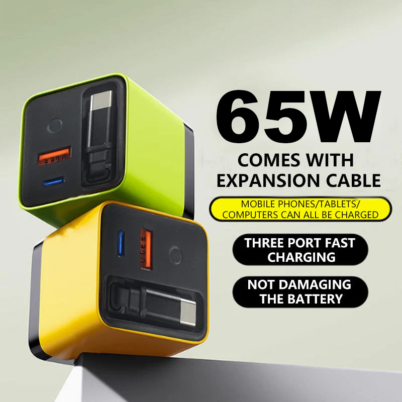 🎉 2026 Sale — Over 32000 Sold! 💰65W Fast Charging Phone Charger Block with Retractable 80cm Type-C Cable portable