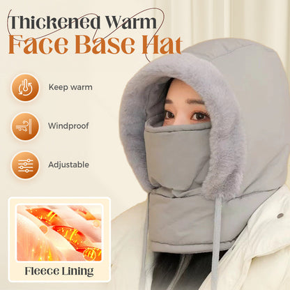 ☃️Plush-lined Thickened Thermal Hat with Face Mask for Men and Women