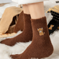 🔥Women's Cute Warm Highland Cow Embroidered Plush Socks