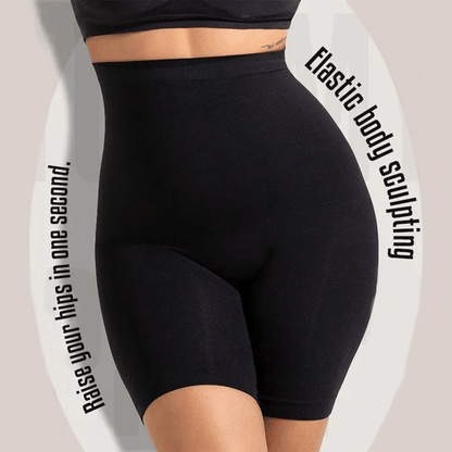 🏆Breathable Cool Tummy And Hip Lift Air Pants