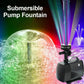 🎁Hot Sale 40% OFF⏳Durable Versatile Adjustable Fountain Pump