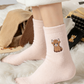 🔥Women's Cute Warm Highland Cow Embroidered Plush Socks