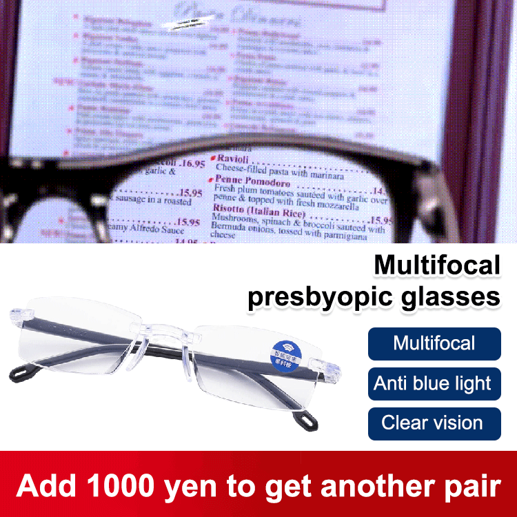 🔥 Zoom Near & Far | Autofocus Reader Glasses👀