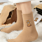 🔥Women's Cute Warm Highland Cow Embroidered Plush Socks