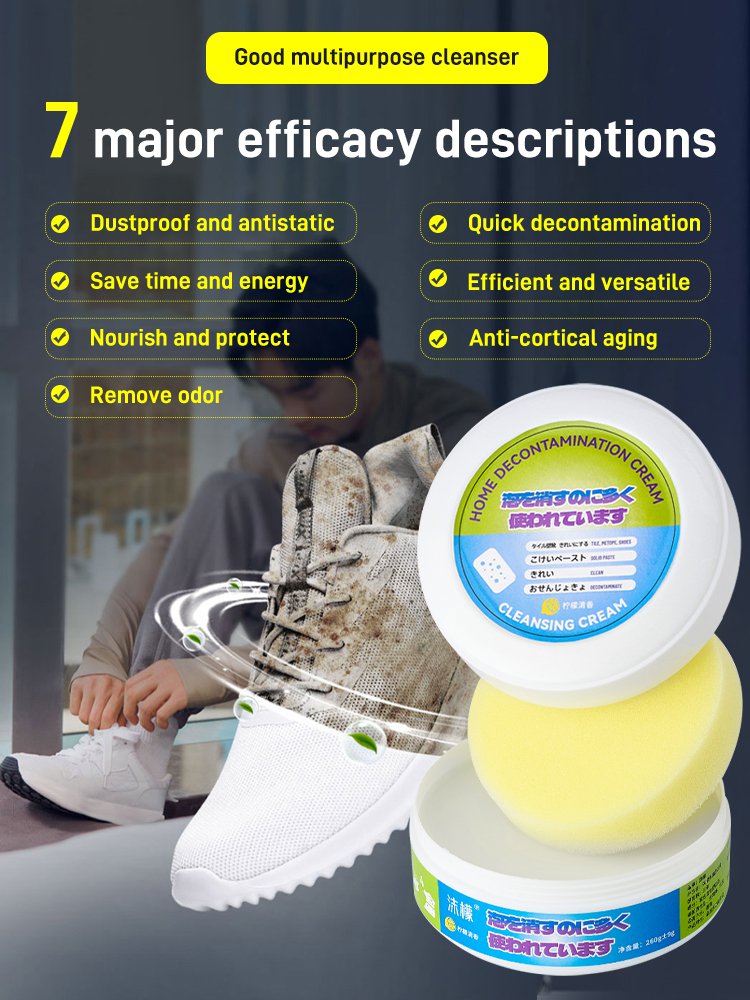 🎁Hot Sale 40% OFF⏳Multi-effect White Shoe Cleaning Cream