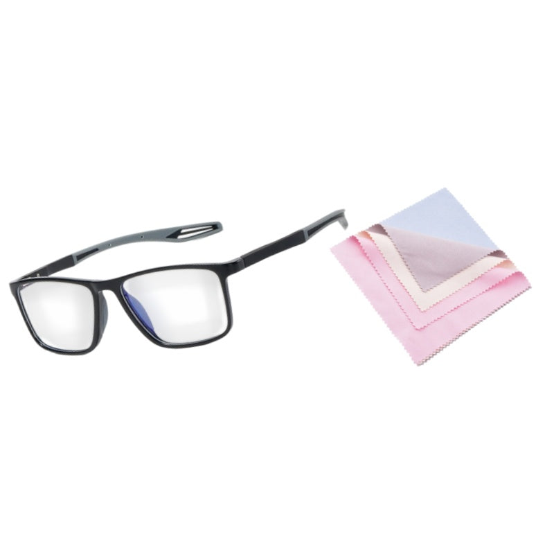 Sports Ultra-Light  Anti-Blue Light Presbyopic Glasses