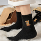 🔥Women's Cute Warm Highland Cow Embroidered Plush Socks