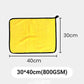 🔥Double-sided absorbent microfiber towel