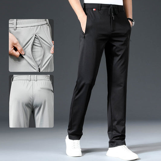 🎁Limited time 40% OFF⏳Men's Ice Silk Athletic Casual Pants