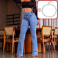 🎁2026 New Arrivals 50% OFF👖Stretch Flare Jeans With A High Waist
