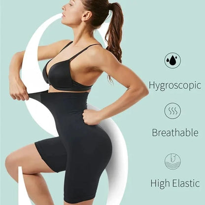 🏆Breathable Cool Tummy And Hip Lift Air Pants