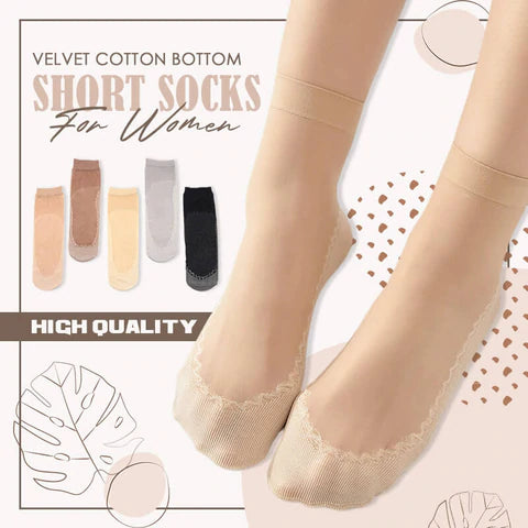 🎁Hot Sale 49% OFF⏳Silky Anti-Slip Cotton Socks