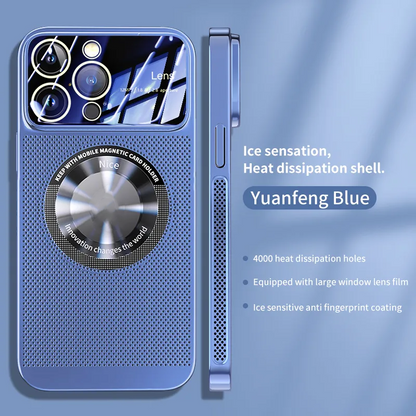 🎁Hot Sale 40% OFF⏳Electroplating Heat Dissipation Magnetic Large Window Phone Case