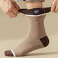 Autumn and Winter Men's Antibacterial Breathable Socks Set -Great Gift