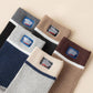Autumn and Winter Men's Antibacterial Breathable Socks Set -Great Gift