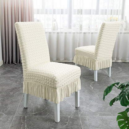 🎁Limited time 49% OFF⏳Modern Minimalist Chair Cover