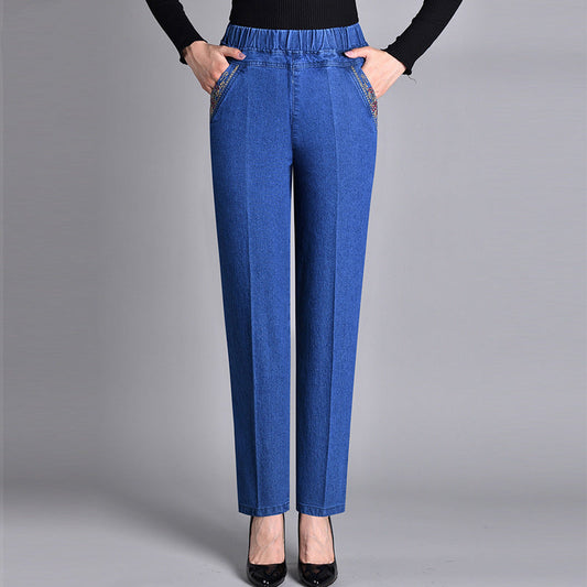 🎁Limited time 49% OFF⏳Women's Side-Pocket Full Elastic Waist Jeans