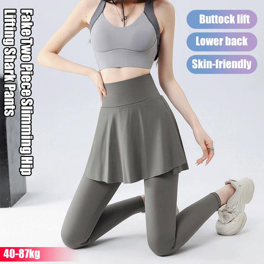 🎁Hot Sale 40% OFF⏳2024 Fake Two-piece Slimming Butt Lift Shark