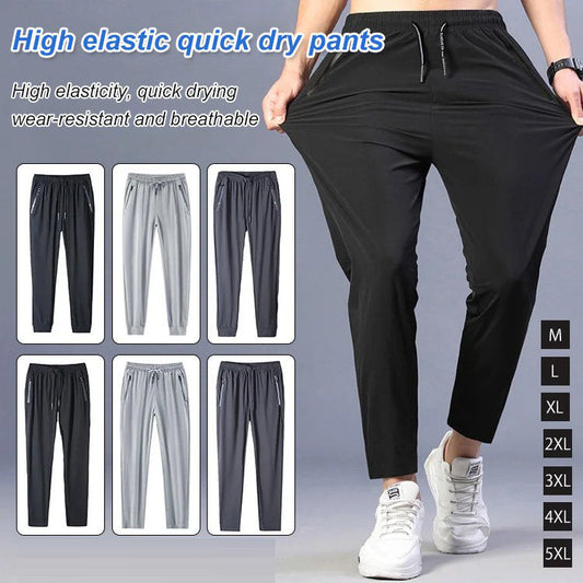 High elastic quick dry pants