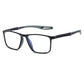 Sports Ultra-Light  Anti-Blue Light Presbyopic Glasses