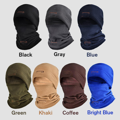 🔥Essential for winter cold ❄ - Polar Fleece Balaclava Hood Face Mask