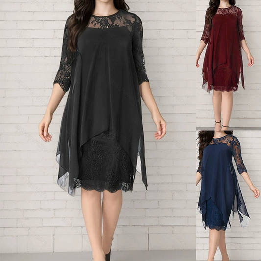 📢📢40% OFF !! ⏰Women's Elegant High-Low Hem Lace Overlay Dress🌺