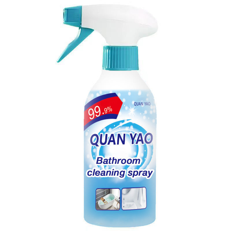 💥Limited time 49% off🔥⚡Multipurpose Cleaning Spray
