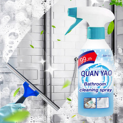 💥Limited time 49% off🔥⚡Multipurpose Cleaning Spray