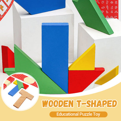 🔥Wooden T-Shaped Educational Puzzle Toy