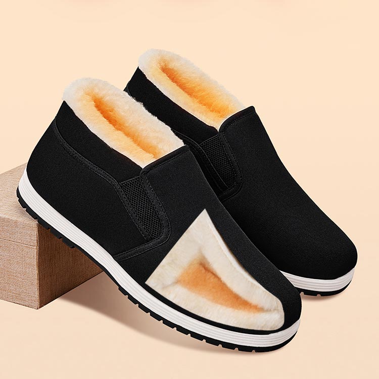 Men's Super Warm Faux Fur Lined Anti-slip Cotton Shoes