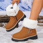 Women's Faux Fur Ankle Snow Boots with Zipper