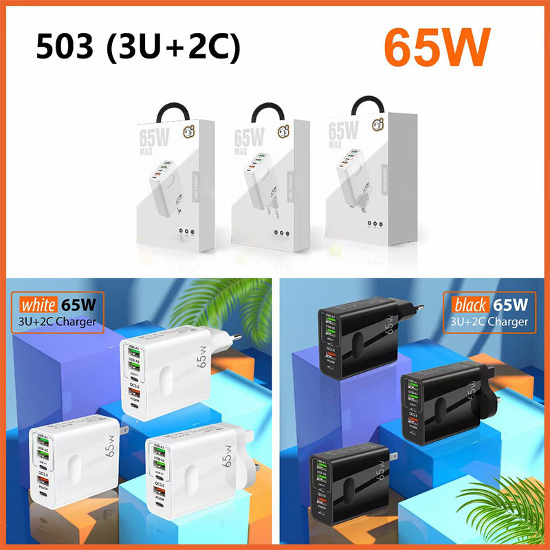 🔥New Hot Selling❤️‍🔥 [Practical Gift] 65W Multiple-Ports Fast Charger